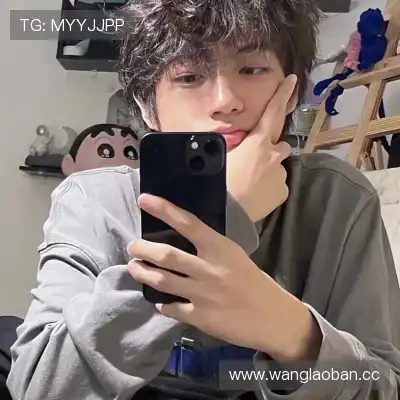 惠意晶